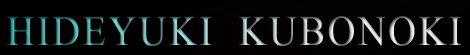 HEDEYUKI KUBONOKI